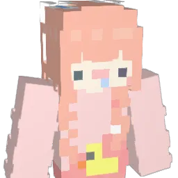Megalordia Minecraft avatar bust