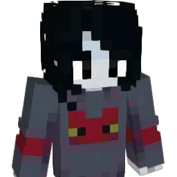 Meiiline