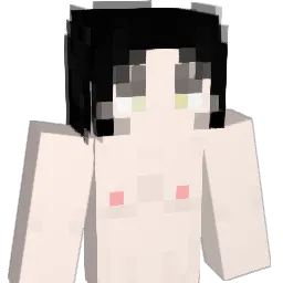 Meijino