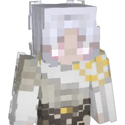 Meirys