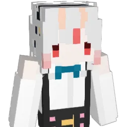 Meiyple