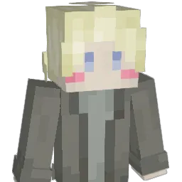 MemoireAntique