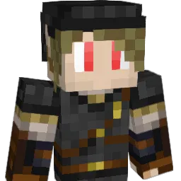 Merdeiro