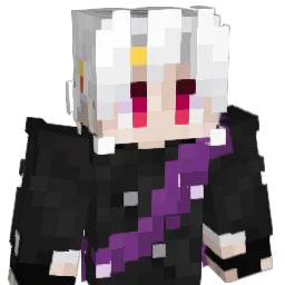 Merolite