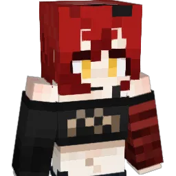 Merorinn