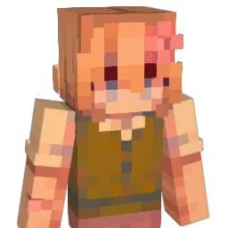 MidiisCool