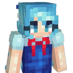 Miichips