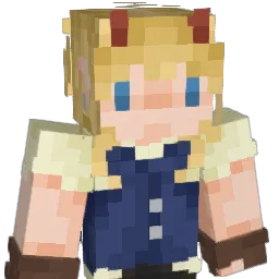 Miintmer