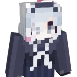 Ministrie