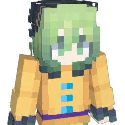 Mochituku