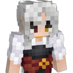 MoonsLumine