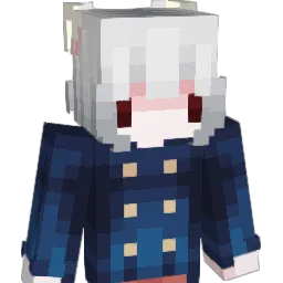 MySupremeLeader Minecraft avatar bust