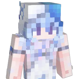 Mystine_