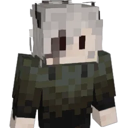 NENEOD