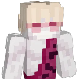 NEYTWING