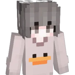 Nakanee Minecraft avatar bust