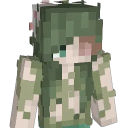 Namdie