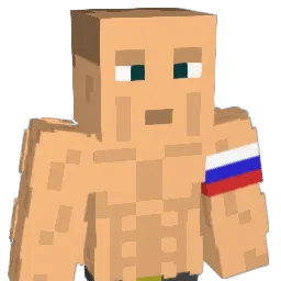 NameMit16Zeichen Minecraft avatar bust