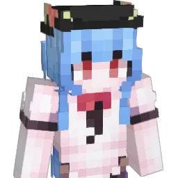 Nannoimi