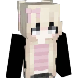 Natsuumiee