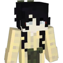 Neeryu