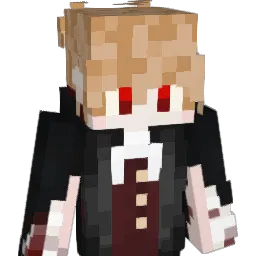Nelicio