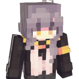 Nepie