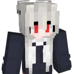 Neroneka Minecraft avatar bust