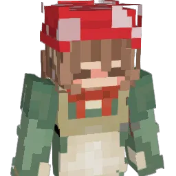 Ninuie