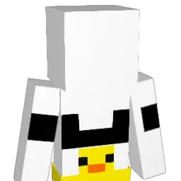 Nixiosello