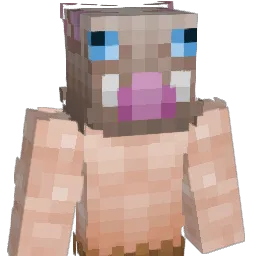 Nneillio Minecraft avatar bust