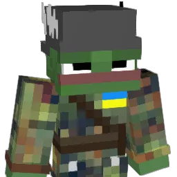 Noitadrater