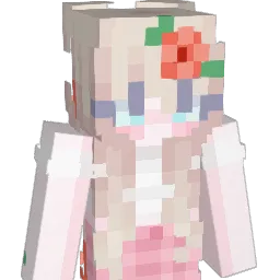 Notsuhaka