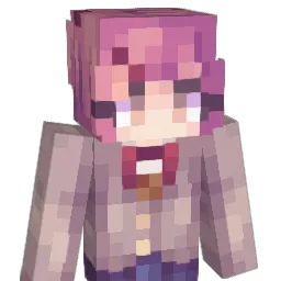 Novarin