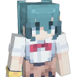 Nubertus