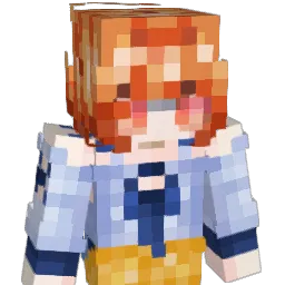 Ochiyuma