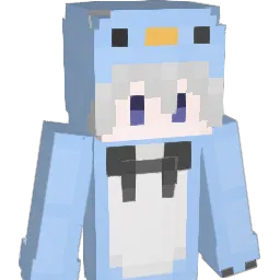 PEGASUSBEL