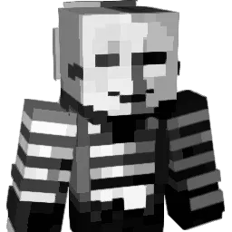 Pantominii