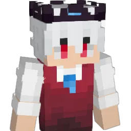 PaperThrones Minecraft avatar bust