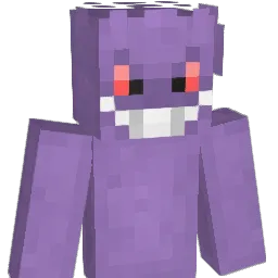 Patheticw