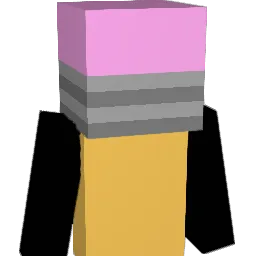 PencilConsumer
