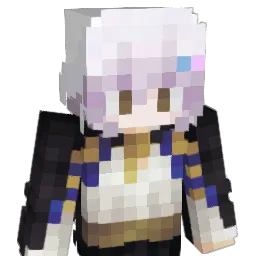 Penetrante