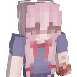Pfirsich_ Minecraft avatar bust