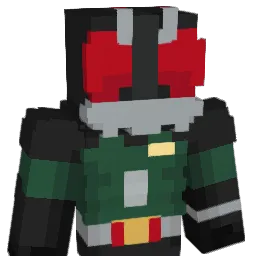 PhantomHead Minecraft avatar bust