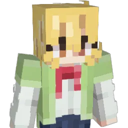 Pigunter