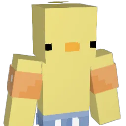 Plecebs