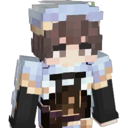 Plusie