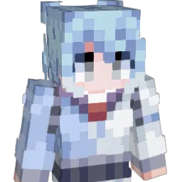 Prainy