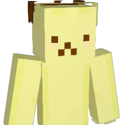 Pu_Rinn