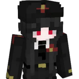 Pyrosium
